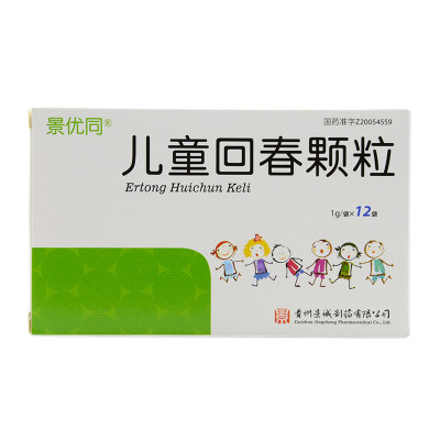 景优同 儿童回春颗粒 1g*12袋/盒
